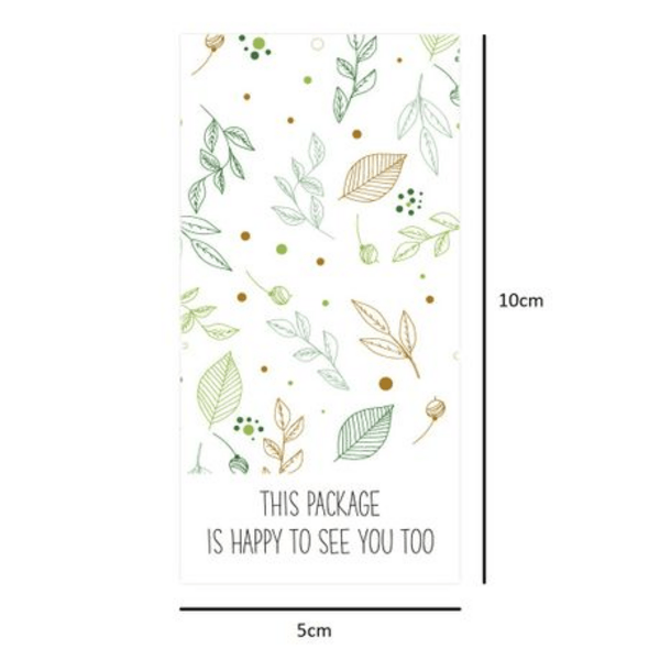 Gift Box Sealing Packaging Sticker, Gift Box Sealing Packaging Stickers (Green and Brown Leaves)